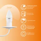 Лампа светодиодная LED 6 Вт 420 лм 3000К свеча теплый E27 AC 220В Elementary Gauss