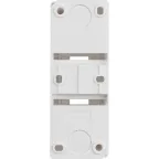 Щиток накладной Mini S - 2 модуля - белый RAL 9010 | 001356 | Legrand