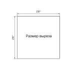 Вентилятор с фильтром ЭМС 480 м3/ч, 48В DC, 255х255 мм, IP54