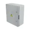 Корпус пластиковый ЩМПп 370х325х150мм IP65