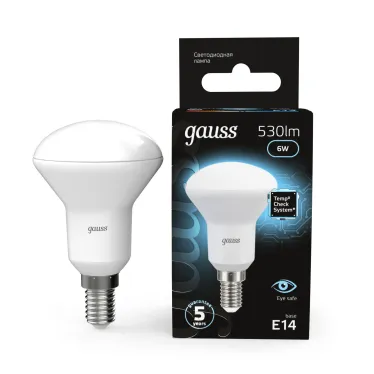 Лампа светодиодная LED 6 Вт 530 лм 4100К грибок R50 нейтральный E14 AC 220В Black Gauss