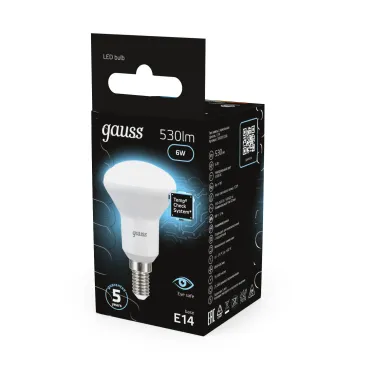 Лампа светодиодная LED 6 Вт 530 лм 4100К грибок R50 нейтральный E14 AC 220В Black Gauss