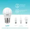 Лампа светодиодная LED 6 Вт 450 лм 4100К шар P45 нейтральный E27 AC 220В Elementary Gauss