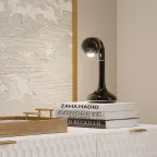 Лампа светодиодная LED 6 Вт 450 лм 4100К шар P45 нейтральный E27 AC 220В Elementary Gauss