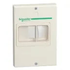 Крышка IP55