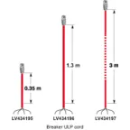 Кабель ULP CORD (3м) для NT/NW
