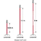 Кабель ULP CORD (3м) для NT/NW