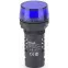 Лампа коммутаторная ADDS d22 мм LED синий 220В AC/DC ЛK-22 DEKraft