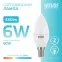 Лампа светодиодная LED 6 Вт 450 лм 4100К свеча нейтральный E14 AC 220В Elementary Gauss