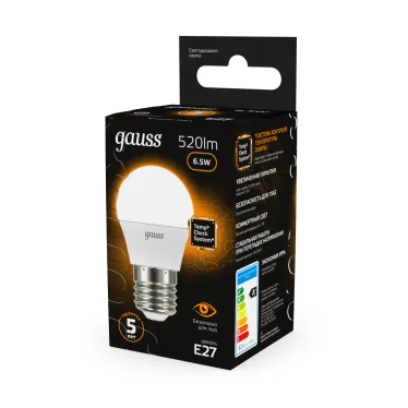 Лампа светодиодная LED 6.5 Вт 520 лм 3000К шар P45 теплый E27 AC 220В Black Gauss