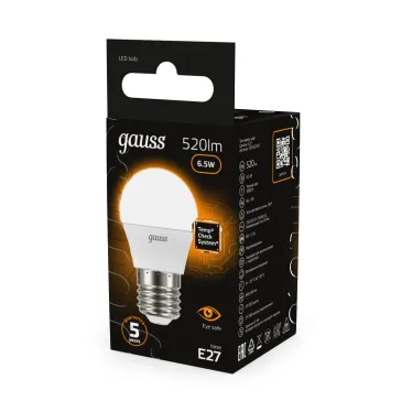 Лампа светодиодная LED 6.5 Вт 520 лм 3000К шар P45 теплый E27 AC 220В Black Gauss