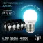 Лампа светодиодная LED 6.5 Вт 550 лм 4100К шар P45 нейтральный E27 AC 220В Black Gauss