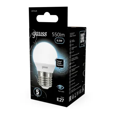 Лампа светодиодная LED 6.5 Вт 550 лм 4100К шар P45 нейтральный E27 AC 220В Black Gauss