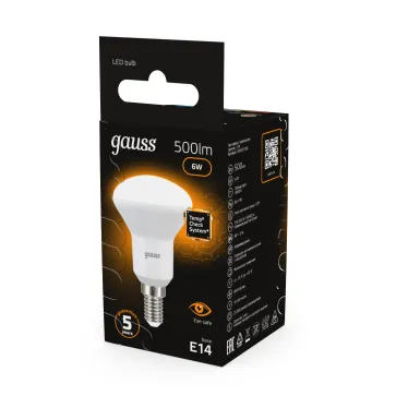 Лампа светодиодная LED 6 Вт 500 лм 3000К грибок R50 теплый E14 AC 220В Black Gauss