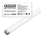 Лампа светодиодная LED 10 Вт 800 лм 6500К трубка Т8 холодный G13 AC 220В стеклянная Elementary Gauss