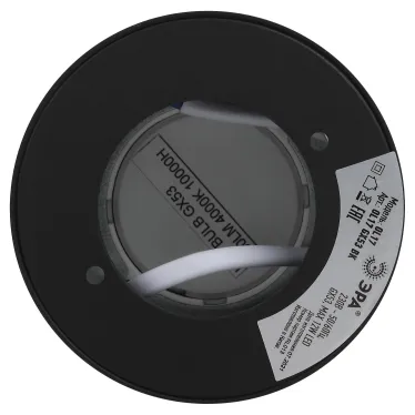Светодиодная подсветка накладная под GX53 OL17 GX53 BK