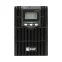 Источник бесперебойного питания Line-interactive E-Power PSW600 PROxima 2000 Ва 2 мин Rack 3хIEC C13