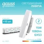 Лампа светодиодная LED 15 Вт 1080 лм 4100К таблетка нейтральный GX53 AC 220В Elementary Gauss