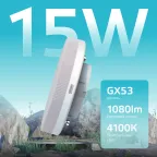 Лампа светодиодная LED 15 Вт 1080 лм 4100К таблетка нейтральный GX53 AC 220В Elementary Gauss