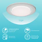 Лампа светодиодная LED 15 Вт 1080 лм 4100К таблетка нейтральный GX53 AC 220В Elementary Gauss