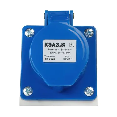 Розетка 113-16А-6h-220AC-2P+PE-IP44