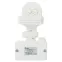 Датчик движения прожекторный 1200Вт IP-44 12м MD 02