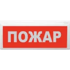 Оповещатель пожарный свето-звуковой адресный ВОСХОД-АПС-01