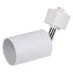 Светильник трековый на шинопровод LEDVANCE ECO TRACKSP 1PH GU10 WTRD 80X1 RU  LEDV