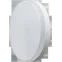 Лампа светодиодная LED 12вт GX53 дневной таблетка