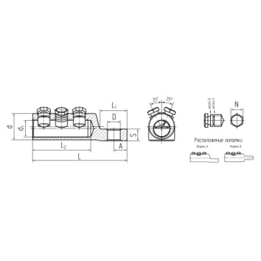 Наконечник болтовой 3НБЕ-500/630(Л)