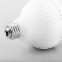 Лампа светодиодная LED 30вт Е27/Е40 дневной