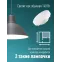 Лампа светодиодная LED 14Вт 220В GX53 3000K теплый 1140 лм