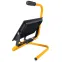 Подставка переносная для прожектора Корпус желтый TM Uniel UFV-F01/50-220 YELLOW