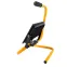 Подставка переносная для прожектора Корпус желтый TM Uniel UFV-F01/50-220 YELLOW