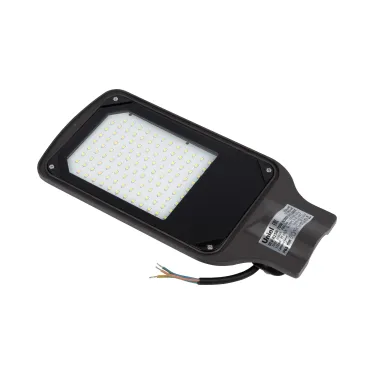 Светильник ULV-R25H-70W/6500K IP65 GREY светодиодный уличный консольный. Дневной белый свет (6500K). Угол 110 градусов. TM Uniel