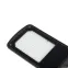 Светильник ULV-R25H-70W/6500K IP65 GREY светодиодный уличный консольный. Дневной белый свет (6500K). Угол 110 градусов. TM Uniel