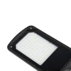 Светильник ULV-R25H-70W/6500K IP65 GREY светодиодный уличный консольный. Дневной белый свет (6500K). Угол 110 градусов. TM Uniel