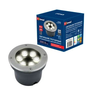 ULU-B11A-6W/2700K IP67 GREY Светильник светодиодный уличный. Архитектурный встраиваемый. Теплый белый свет (2700К). Корпус серый. TM .