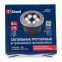 ULU-B11A-6W/2700K IP67 GREY Светильник светодиодный уличный. Архитектурный встраиваемый. Теплый белый свет (2700К). Корпус серый. TM .