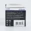 Строб 1.3w красный IP54