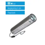 Фонарь ручной аккумуляторный 1Вт LED/линза/Li-ion 18650 1200mAh/Power-bank/ABS-пл/USB-шнур, КОСМОС