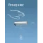 Фонарь ручной аккумуляторный 1Вт LED/линза/Li-ion 18650 1200mAh/Power-bank/ABS-пл/USB-шнур, КОСМОС