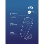 Фонарь ручной аккумуляторный 1Вт LED/линза/Li-ion 18650 1200mAh/Power-bank/ABS-пл/USB-шнур, КОСМОС