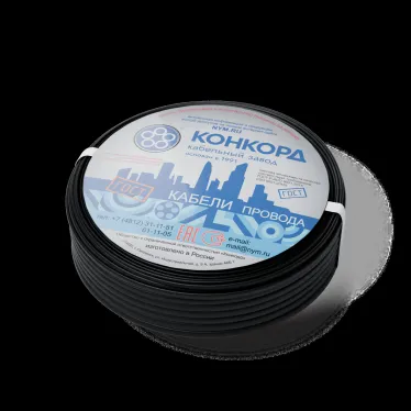 Кабель силовой ППГ-Пнг(А)-HF 2х2.5(N) - 0.66