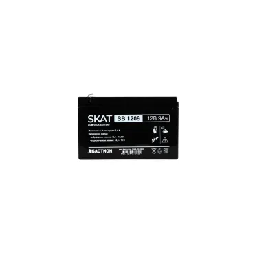 Аккумулятор SKAT SB 1209 свинцово-кислотный тип AGM 12V 9Ач Iзар. 2,7 А, ножевые клеммы