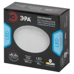 Светильник светодиодный встраиваемый LED 11-10-4K круглый регулируемый 10Вт 4000K