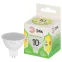 Лампа светодиодная LED 10 Вт 1000Лм 3000К MR16-10W-830-GU5.3 GU5.3 софит теплый свет Green Line