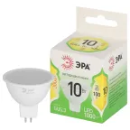                  Лампа светодиодная LED 10 Вт 1000Лм 3000К MR16-10W-830-GU5.3 GU5.3 софит теплый свет Green Line
               