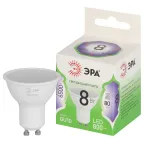                  Лампа светодиодная LED 8 Вт 800Лм 6500К MR16-8W-865-GU10 GU10 софит холодный свет Green Line
               