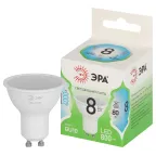                  Лампа светодиодная LED 8 Вт 800Лм 4000К MR16-8W-840-GU10 GU10 софит яркий белый свет Green Line
               